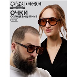 УЦЕНКА Очки солнечные, UV 400, линза 4.1 х 5.2 см, ширина 14.4 см, дужка 13.8 см