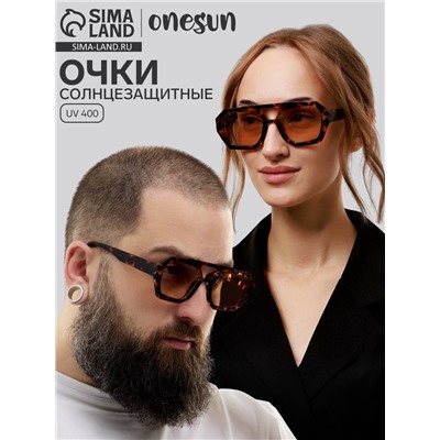 УЦЕНКА Очки солнечные, UV 400, линза 4.1 х 5.2 см, ширина 14.4 см, дужка 13.8 см