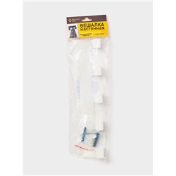 Вешалка настенная, 5 крючков, белая