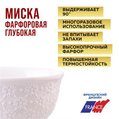 60057 Набор салатников 6шт 300мл фарфор LR (х12)