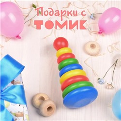 Пирамидка деревянная, 9 элементов