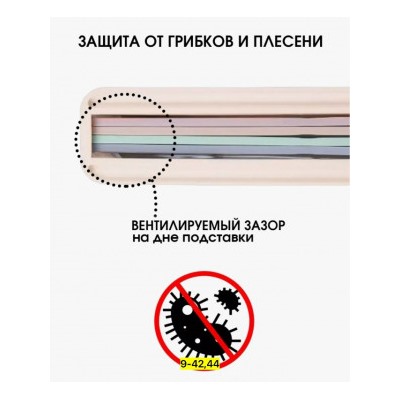 Артикул #23041960