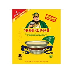Молочный чай с йодированной солью МОНГОЛ ЧАЙ 30 пак.