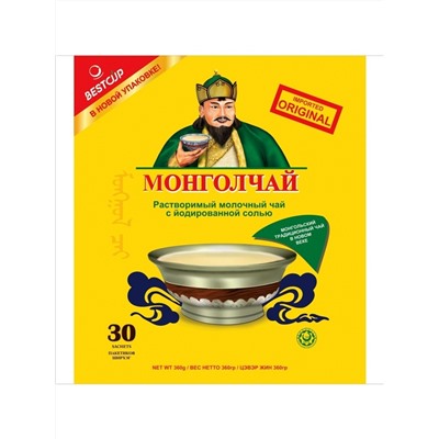 Молочный чай с йодированной солью МОНГОЛ ЧАЙ 30 пак.