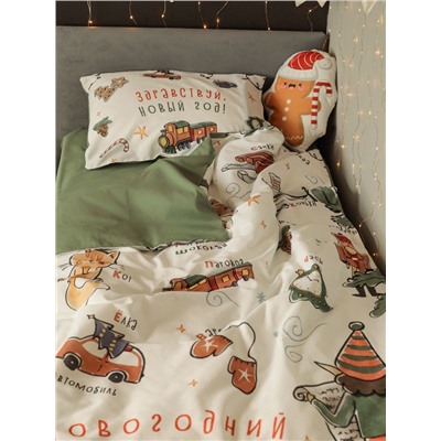 Постельное бельё 1.5-спальное «Этель. Новогодний алфавит», бязь