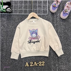 кофта 2055484-1