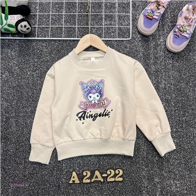 кофта 2055484-1