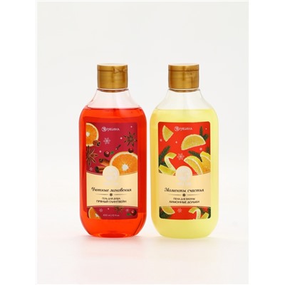 Подарочный набор новогодний URAL LAB «Моменты счастья»: гель для душа и пена для ванны, 2×300 мл