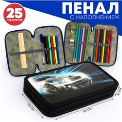 Пенал 2 секции, 125 х 205 мм, с наполнением 23 предмета, Calligrata "Авто" ламинированный картон, 30П26/2/set