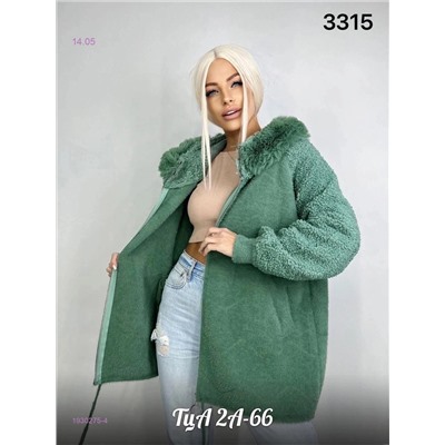 Кардиган 1930275-4