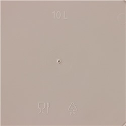 Контейнер для мусора Rambai, 10 л, d=26.7 см, h=42 см, цвет бежевый