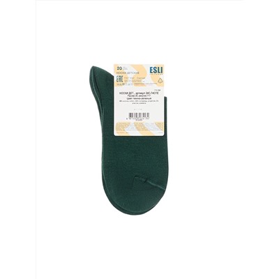 ESLI Носки 24С-74СПЕ