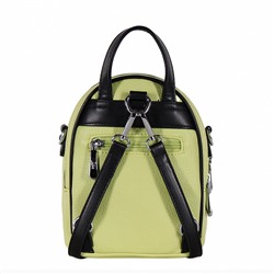 Рюкзак 69140 yellow Velina Fabbiano-Safenta