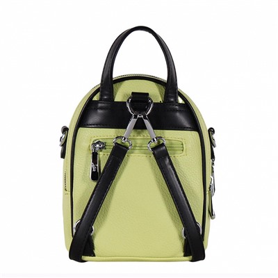 Рюкзак 69140 yellow Velina Fabbiano-Safenta