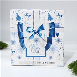 Подарочный набор новогодний, ежедневник А5, 80 листов, термостакан 350 мл «С Новым годом!»