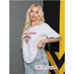 Футболка 1975728-4