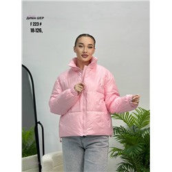 Куртка бронь 2057264-2