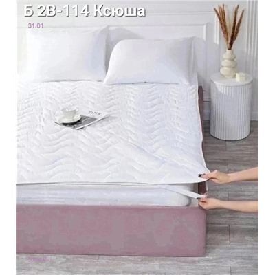 Наматрасники стёганные 2059640-1