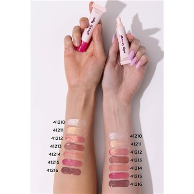 Блеск для губ с эффектом объема Glossy Lips
