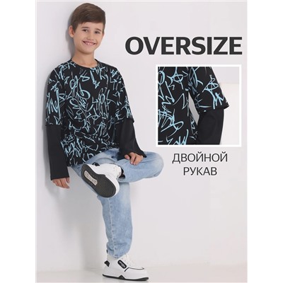 Апрель Лонгслив 1ПДЛД4587001н