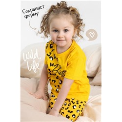 Пижама Бэби Шик детская (Горчичный)