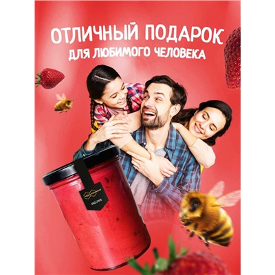 Мед-суфле с клубникой 0,5 кг.