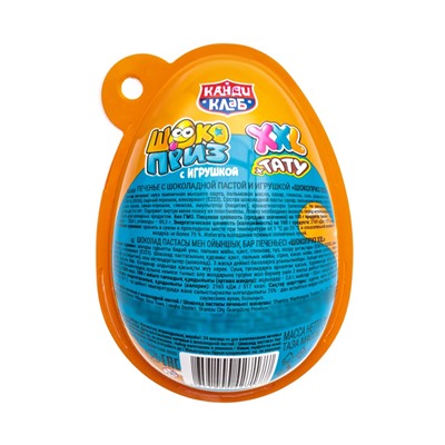 Печенье с шоколадной пастой и игрушкой «Шокоприз XXL: Няшка - Коняшка», 30 г