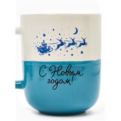 Кружка новогодняя керамическая «С Новым годом», 400 мл, ручная работа