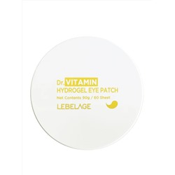 Lebelage Гидрогелевые патчи для глаз с витаминами / Dr.Vitamin Hydrogel Eye Patch, 60 шт. 27833