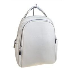 Женский рюкзак из искусственной кожи, цвет белый