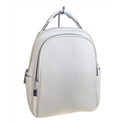 Женский рюкзак из искусственной кожи, цвет белый