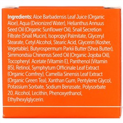 SeoulCeuticals, Multi-Function All-In-One Anti-Aging Snail Repair Cream , 2 fl oz (60 ml)