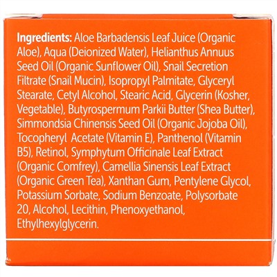 SeoulCeuticals, Multi-Function All-In-One Anti-Aging Snail Repair Cream , 2 fl oz (60 ml)