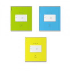 Тетрадь  18л линия "Классика Яркая" ассорти 46559 ErichKrause