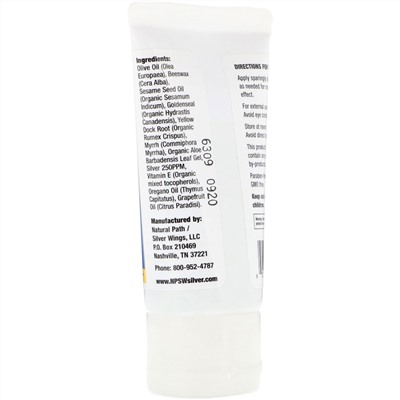 Natural Path Silver Wings, Травяная мазь с серебром, 250 PPM, 1,5 унции