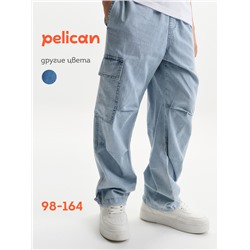 Брюки для мальчиков