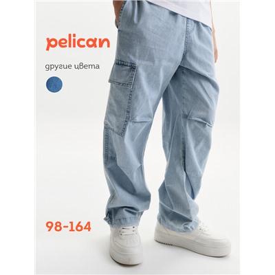 Брюки для мальчиков