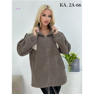 Кардиган 1984272-2