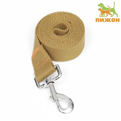 Поводок брезентовый, 1.6 м × 3 см, песочный
