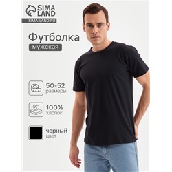 Футболка мужская Collorista, размер 50-52, чёрная