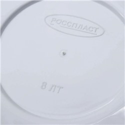 Горшок для цветов с поддоном «Камешки», 8 л, пластиковый, белый