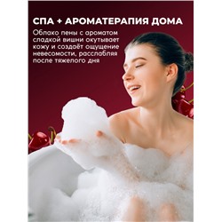 Пена для ванн SEMILY с ароматом вишни, 420 мл