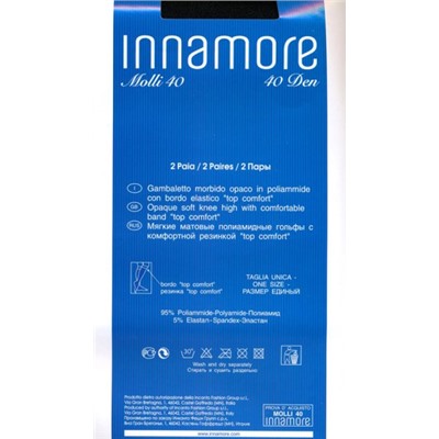Гольфы полиамид, Innamore, Molli 40