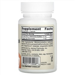 Jarrow Formulas, Zinc Balance, 100 вегетарианских капсул
