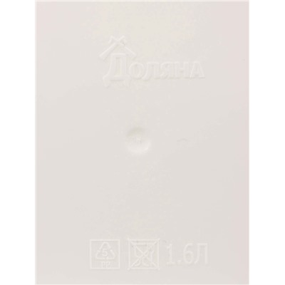 Кашпо для цветов «Золотое напыление», 1.6 л, d=14 см, h=15.5 см, белое, золотистое