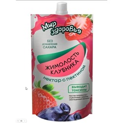 Жимолостно-Клубничный нектар восстановленный обогащенный пектином / Без сахара /300 мл/ Мир Здоровья