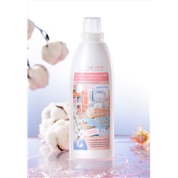 Ультракондиционер-бальзам для белья Sensitive