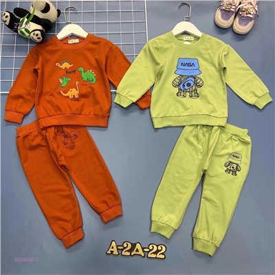 Костюм двойка 1839665-1