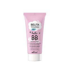 Belita Young_SKIN BB-хайлайтер 30мл  с тонизир.эффект. д/молод.кожи Безупреч. сияние /15
