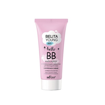 Belita Young_SKIN BB-хайлайтер 30мл  с тонизир.эффект. д/молод.кожи Безупреч. сияние /15